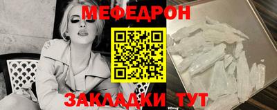 ALPHA PVP Малоярославец