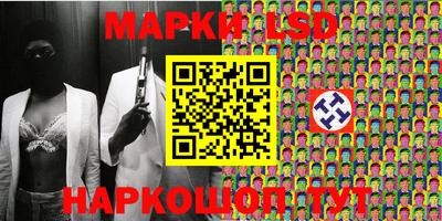 меф Можайск