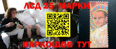 кристаллы Можга