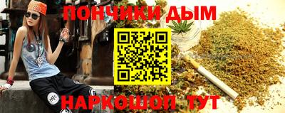 ALPHA PVP Малоярославец