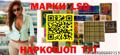эйфоретик Моздок