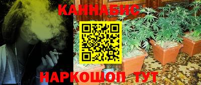 кристаллы Можга