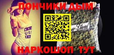 кристаллы Можга