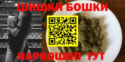 эйфоретик Моздок