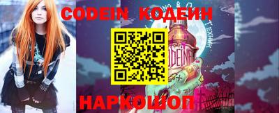 кристаллы Можга