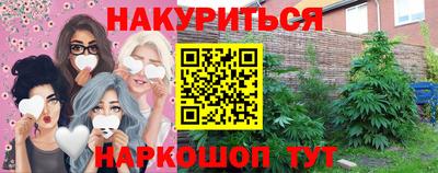 кристаллы Можга