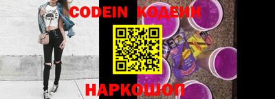 кристаллы Можга