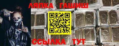 меф Можайск