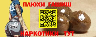 кристаллы Можга