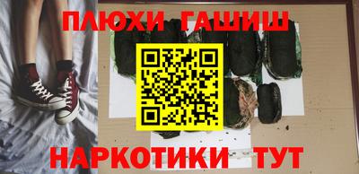 меф Можайск
