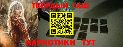 меф Можайск