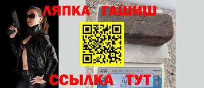 эйфоретик Моздок
